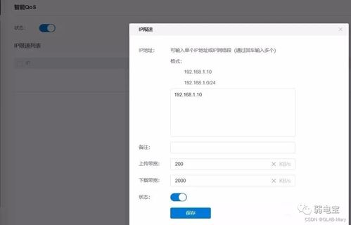 CSDN博客視角下的計算機軟硬件及外圍輔助設備技術演進與行業(yè)洞察